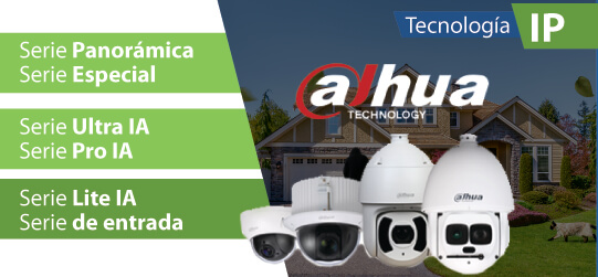 Dahua, tecnología IP, tipos de tecnología, Dahua Technology
